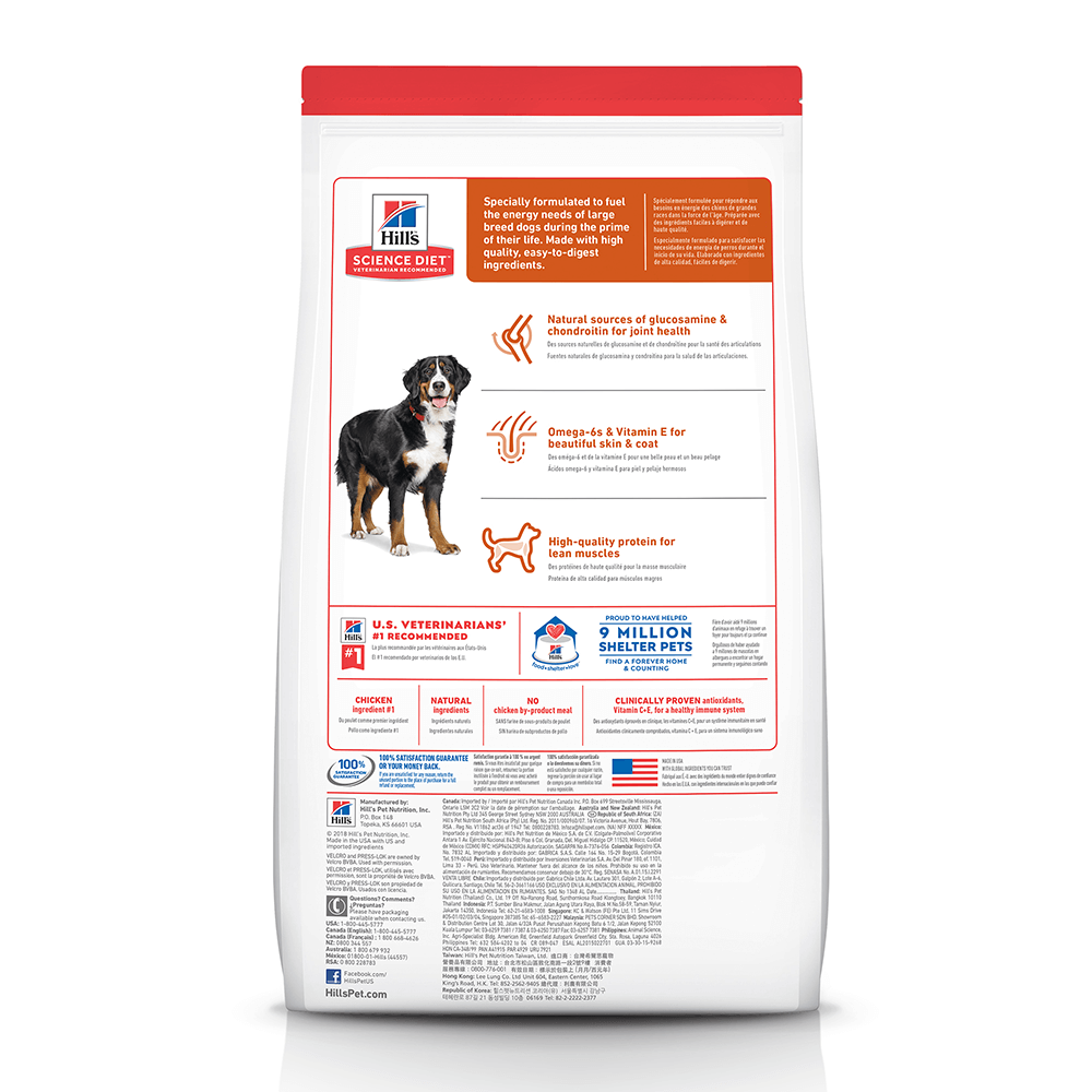 Hill’s – Science Diet – Adult Dog Food (1-5) – Large Breed